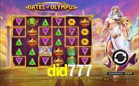 Live Casino did777