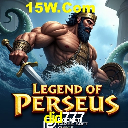 Desvendando o Mundo dos Jogos Virtuais na did777